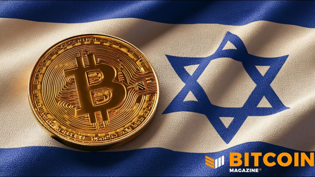 Israeli Bank Leumi To Debut Bitcoin Trading With Galaxy Digital