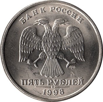 Russia’s Bank Run — When Confidence Begins To Crack
