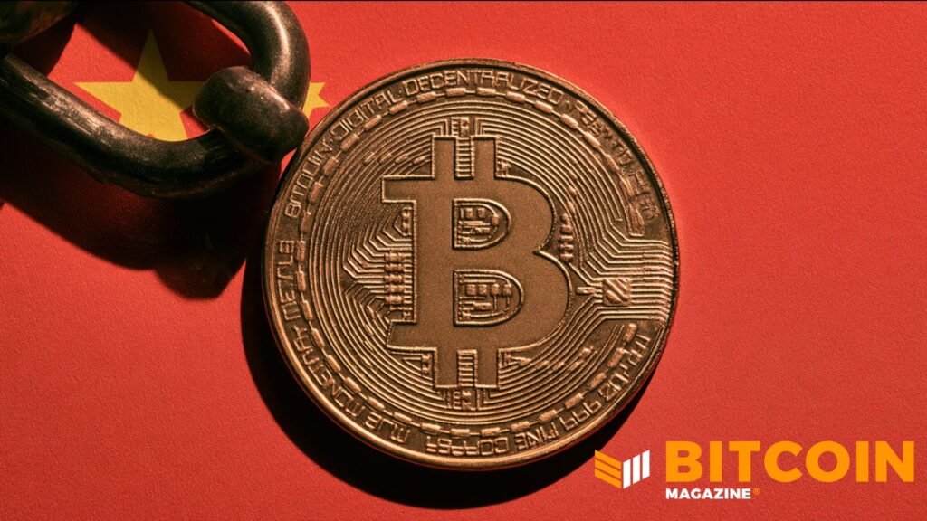 China Moves To Confiscate $5 Billion In Bitcoin